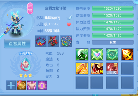 微信图片_20260702141701_35_14597.png
