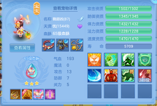微信图片_20260702141827_41_14597.png