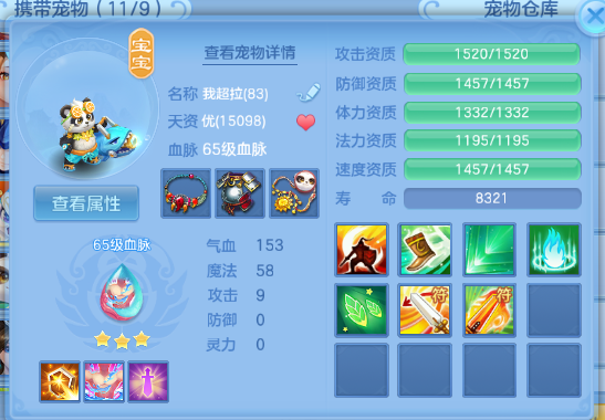 微信图片_20260702141728_37_14597.png
