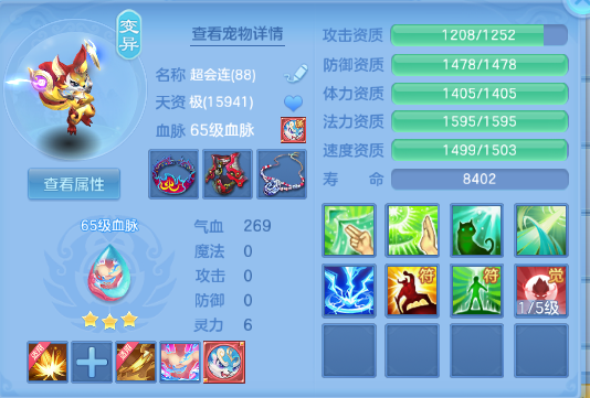 微信图片_20260702141721_36_14597.png