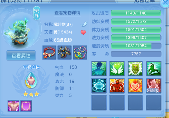 微信图片_20260702141815_39_14597.png