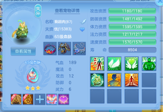 微信图片_20260702141821_40_14597.png