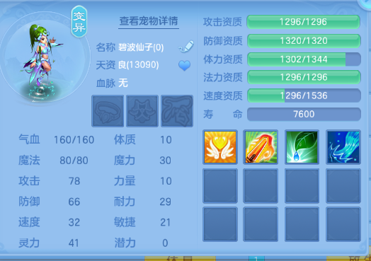 微信图片_20260702141835_42_14597.png