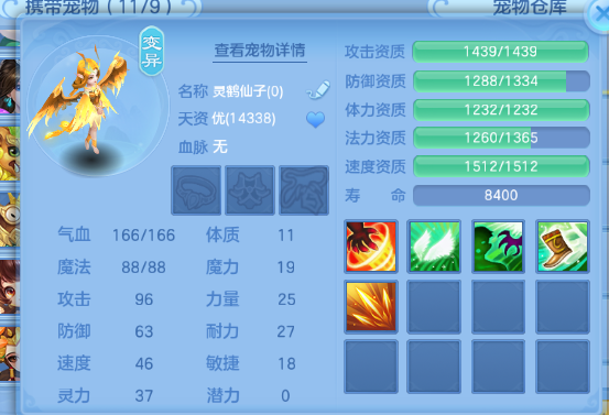 微信图片_20260702141847_43_14597.png