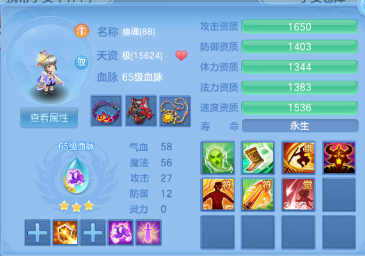 微信图片_20260702141855_44_14597.png