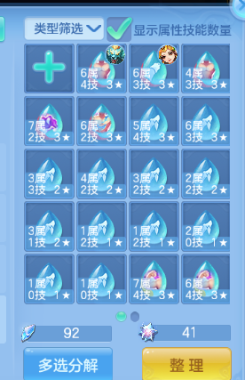 微信图片_20260702141902_45_14597.png