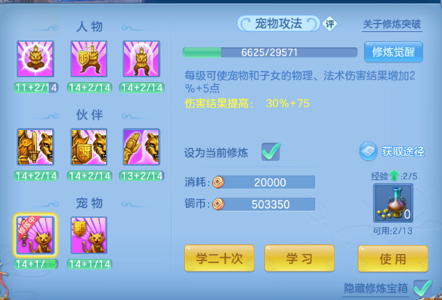 微信图片_20260702141950_47_14597.png