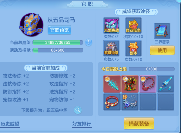 微信图片_20260702141946_46_14597.png