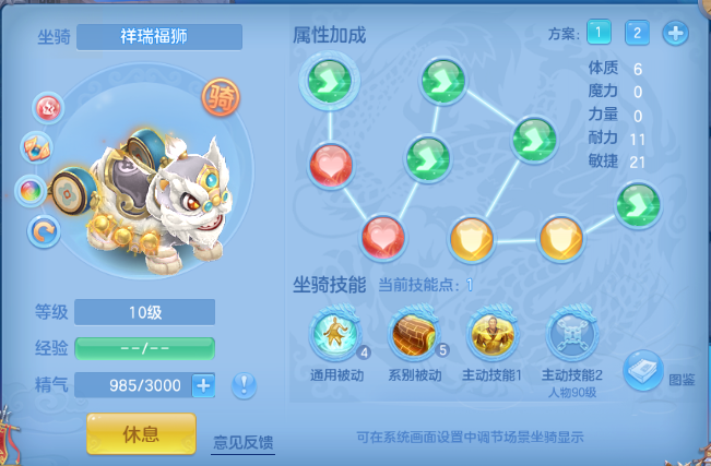 微信图片_20260702142001_49_14597.png