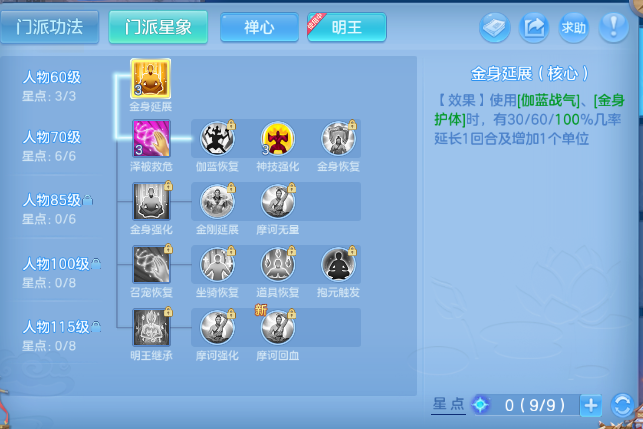微信图片_20260702141955_48_14597.png