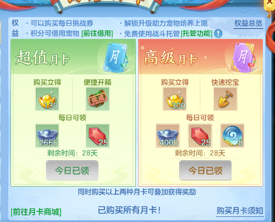 微信图片_20260702143820_67_14597.png