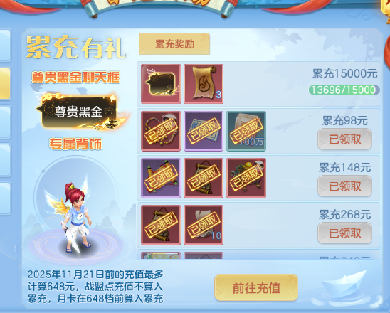 微信图片_20260702143824_68_14597.png