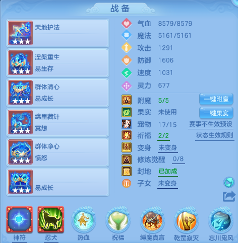 微信图片_20260702143113_19_14602.png