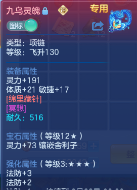 微信图片_20260702143140_25_14602.png