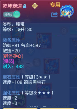 微信图片_20260702143144_26_14602.png