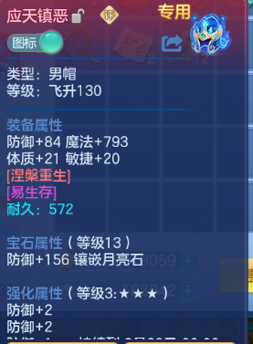 微信图片_20260702143130_23_14602.png