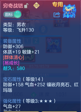 微信图片_20260702143135_24_14602.png