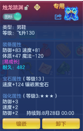 微信图片_20260702143150_27_14602.png