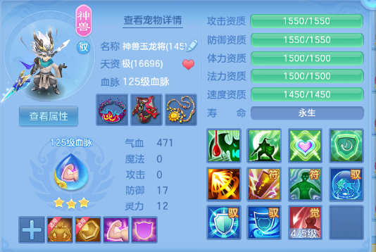 微信图片_20260702143241_28_14602.png