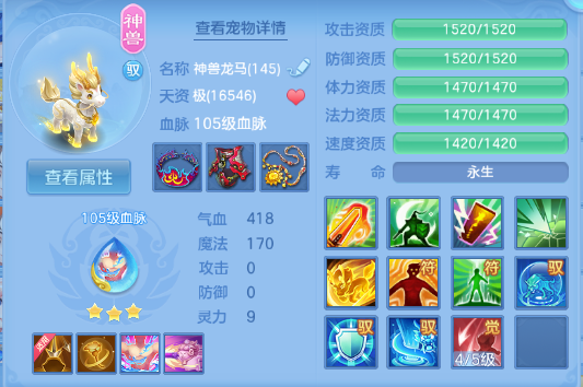 微信图片_20260702143255_29_14602.png