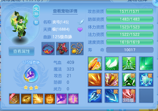 微信图片_20260702143342_36_14602.png