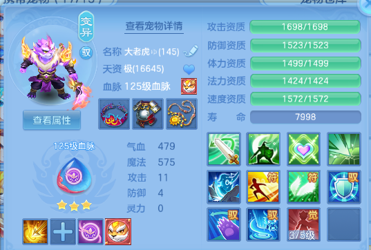 微信图片_20260702143337_35_14602.png