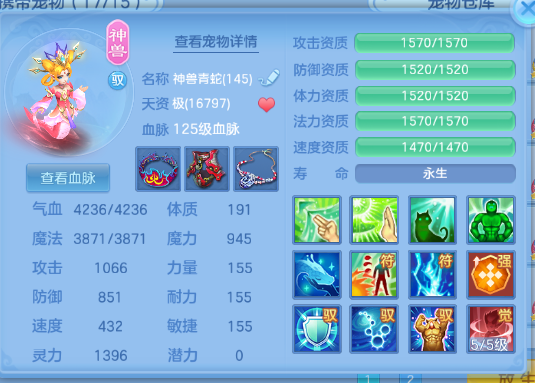微信图片_20260702143300_30_14602.png