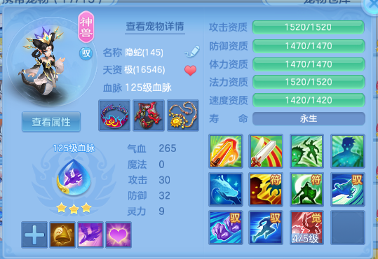微信图片_20260702143306_31_14602.png