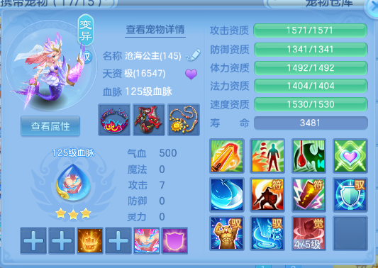 微信图片_20260702143315_32_14602.png