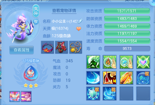 微信图片_20260702143321_33_14602.png