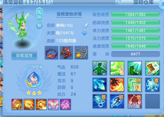 微信图片_20260702143330_34_14602.png