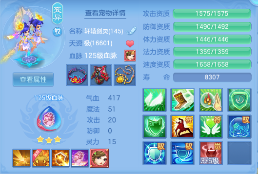 微信图片_20260702143353_38_14602.png