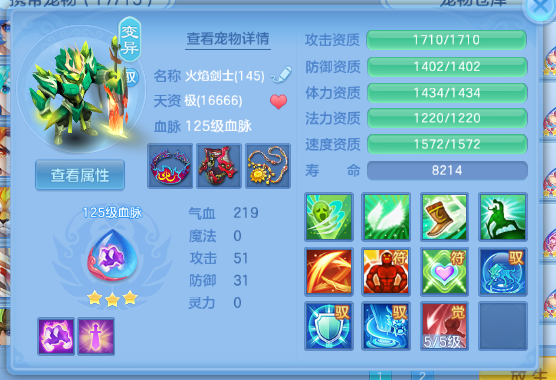 微信图片_20260702143348_37_14602.png