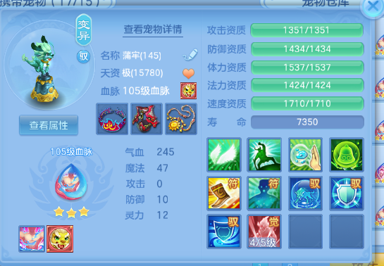 微信图片_20260702143400_39_14602.png