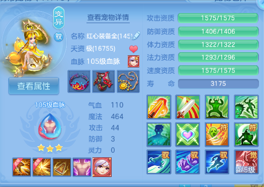 微信图片_20260702143410_41_14602.png
