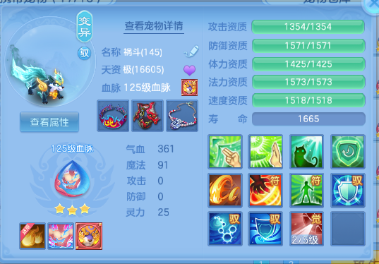 微信图片_20260702143416_42_14602.png
