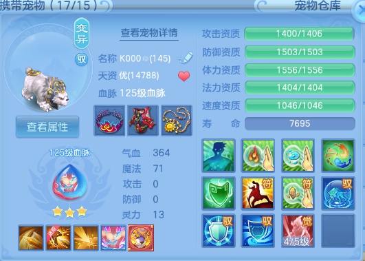 微信图片_20260702143406_40_14602.png
