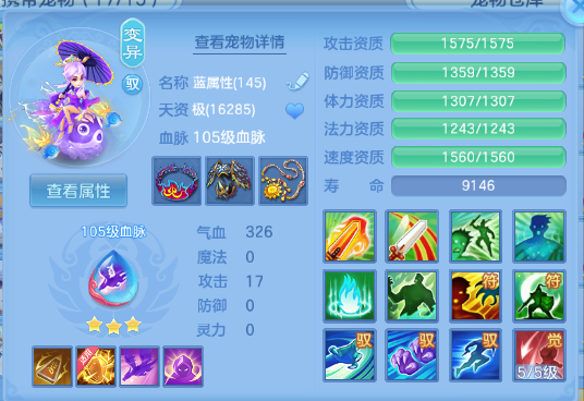 微信图片_20260702143423_43_14602.png