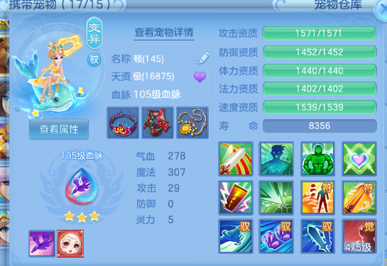 微信图片_20260702143431_44_14602.png