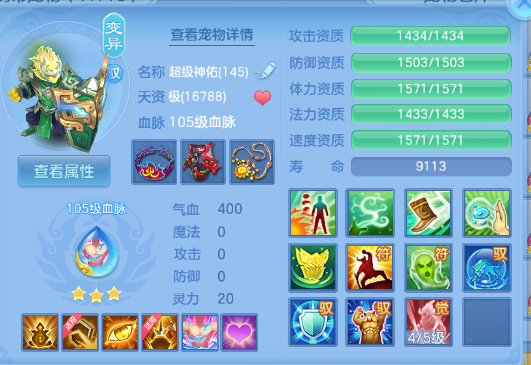 微信图片_20260702143435_45_14602.png