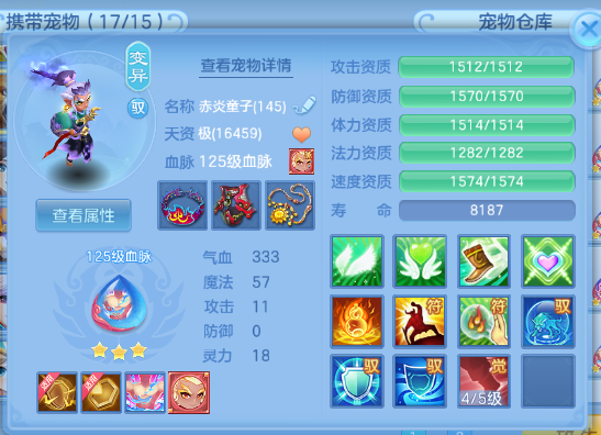 微信图片_20260702143441_46_14602.png