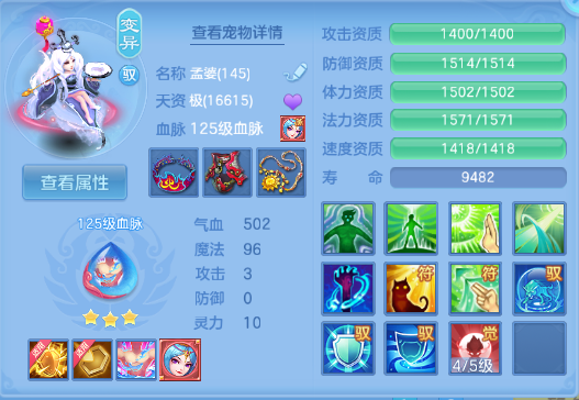 微信图片_20260702143446_47_14602.png