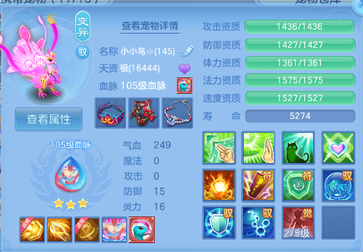 微信图片_20260702143452_48_14602.png
