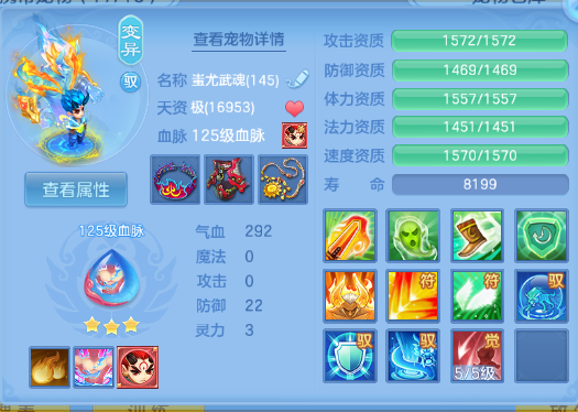 微信图片_20260702143525_54_14602.png