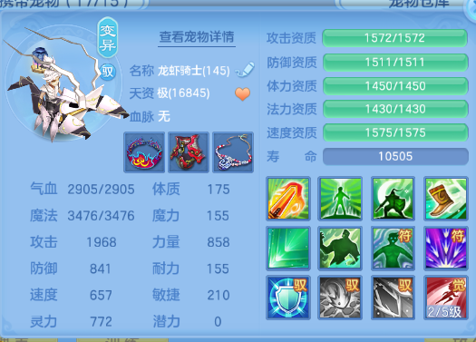 微信图片_20260702143500_49_14602.png