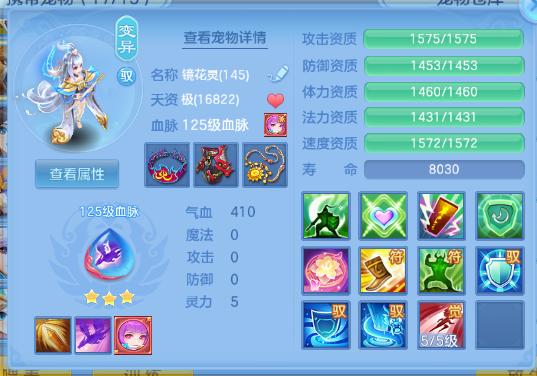 微信图片_20260702143505_50_14602.png