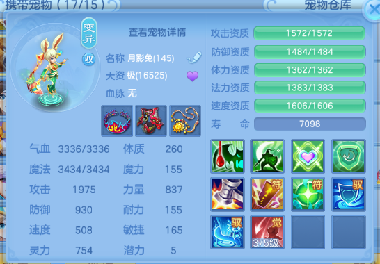 微信图片_20260702143515_52_14602.png