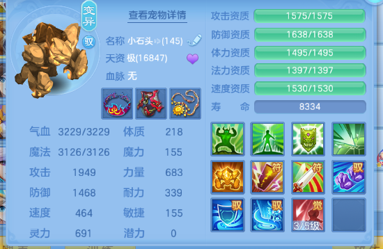 微信图片_20260702143510_51_14602.png