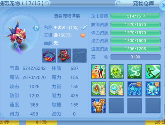 微信图片_20260702143519_53_14602.png