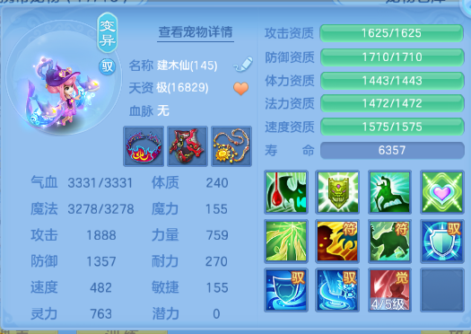 微信图片_20260702143532_55_14602.png